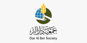 dar al ber society